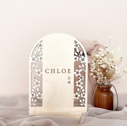 Korean 100 Days & Dohl | Cherry Blossom Diecut Tabletop Sign