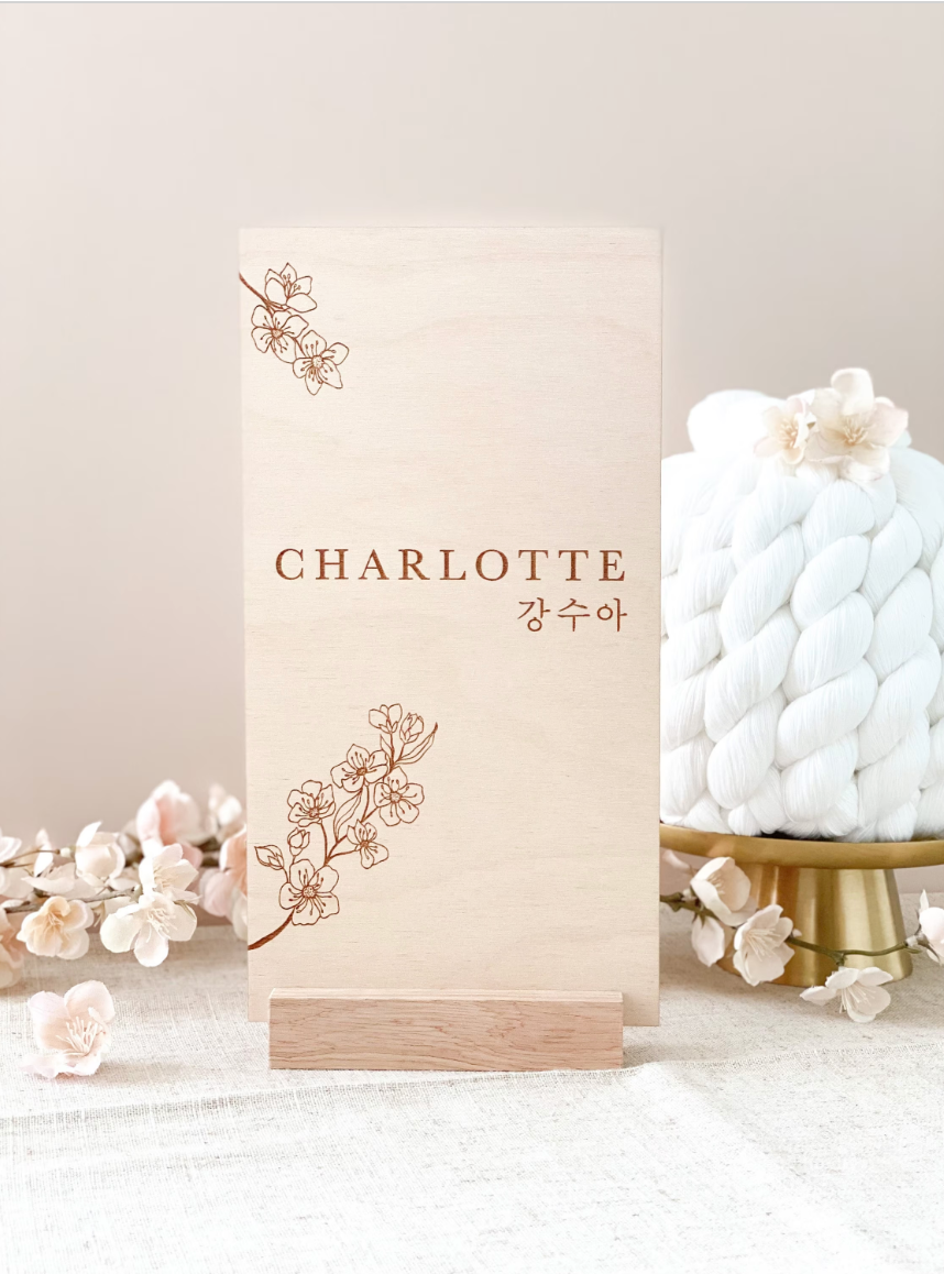 Korean 100 Days & Dohl | Cherry Blossom Tabletop Sign