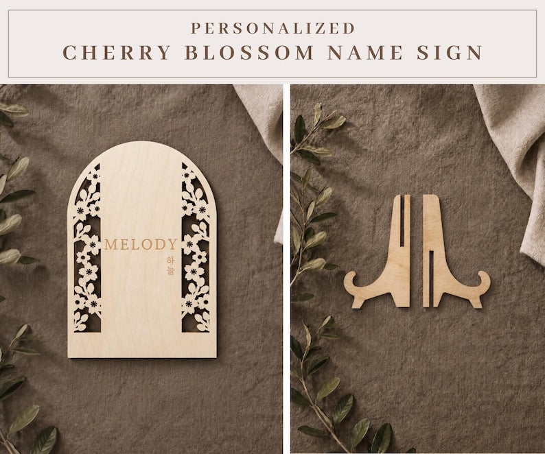Cherry blossom name sign with included display stand